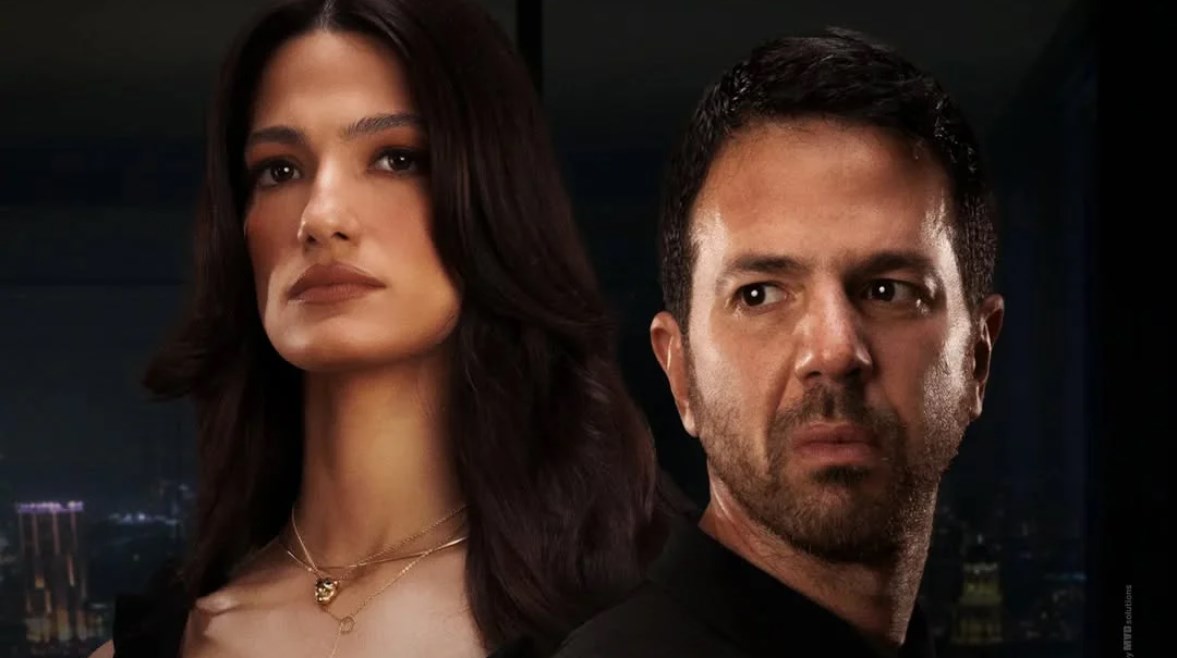 فيلم لأول مرة 2025