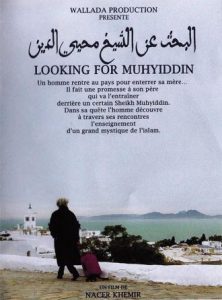 À la recherche de Muhyiddin