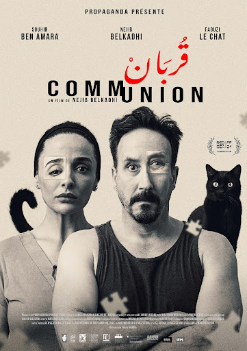 Communion film.tunisien