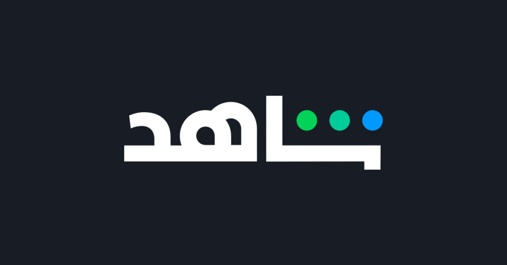 SHAHED