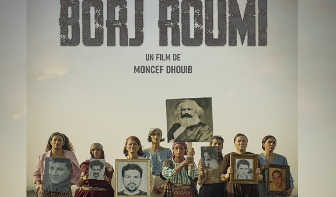 فيلم حكايات تونسية كامل