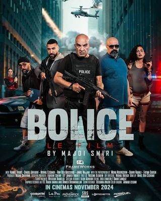 Movie Bolice