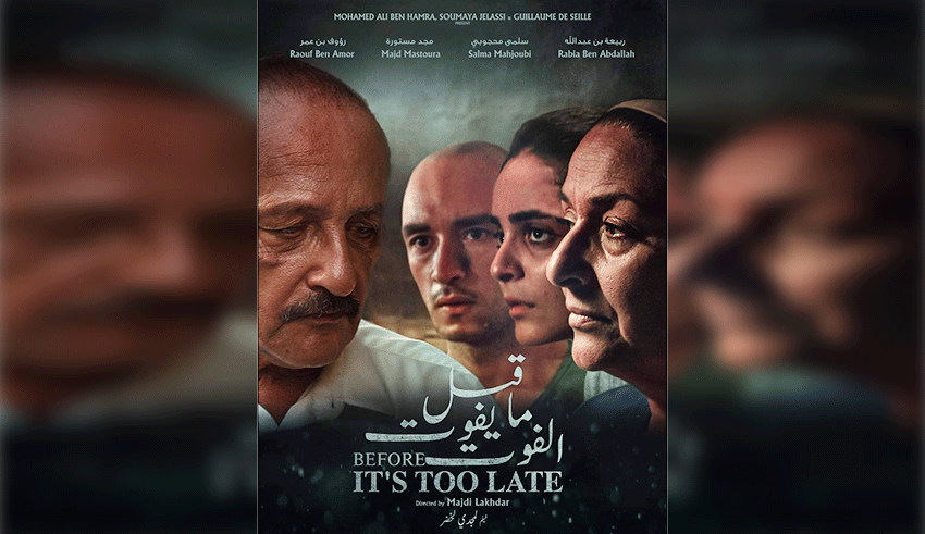 Film Avant Qu'il Ne Soit Trop Tard