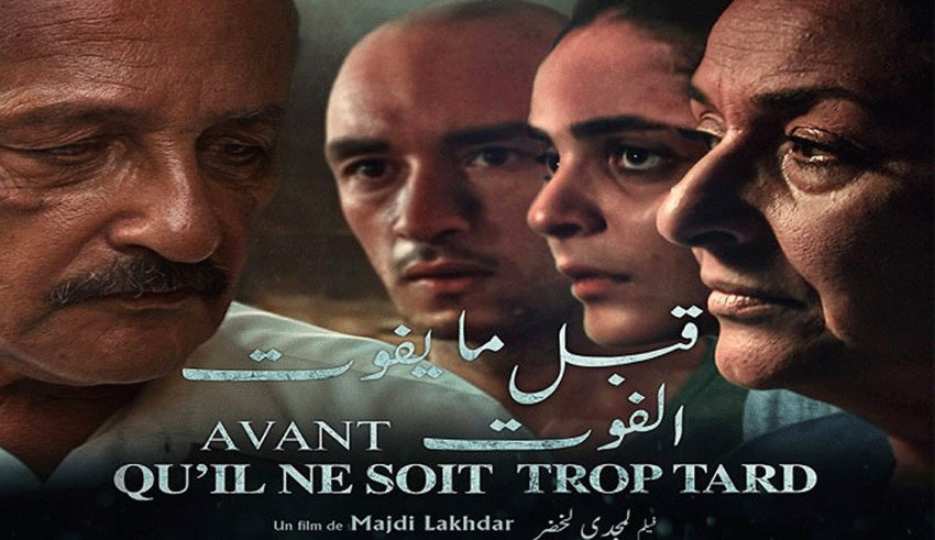 Film Avant Qu'il Ne Soit Trop Tard