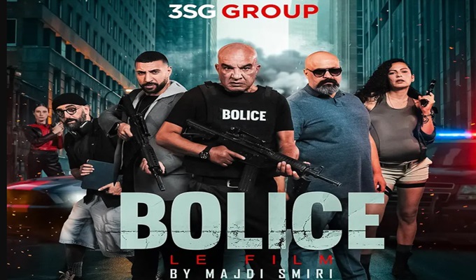 Movie Bolice