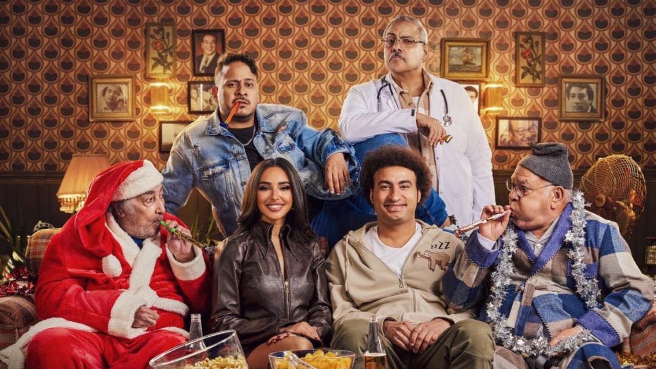 فيلم عالماشي