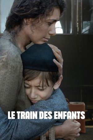 Il treno dei bambini