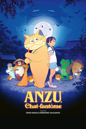 Anzu chat-fantôme
