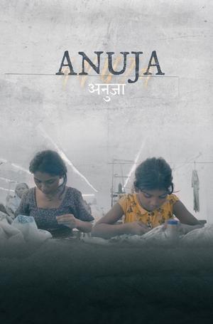 مشاهدة فيلم Anuja 2025