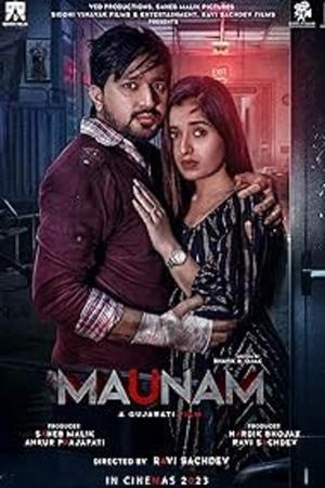 Maunam 2025