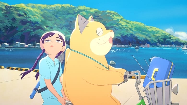 Anzu chat-fantôme