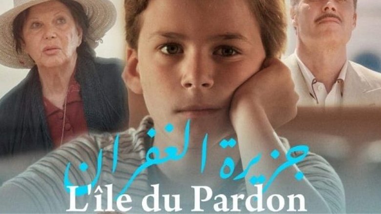 L'Île du Pardon