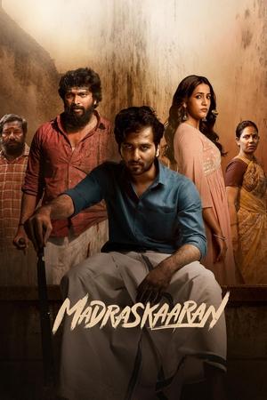 Madraskaaran 2025