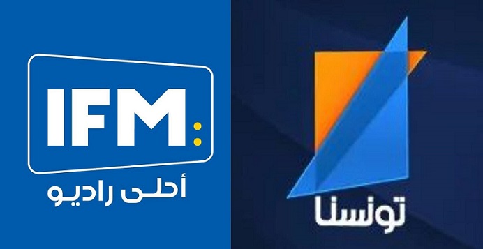 Tunisna tv
