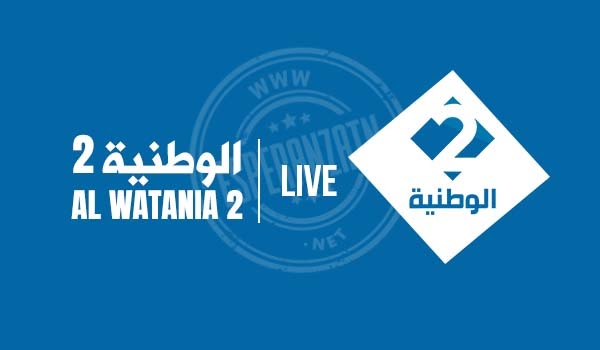 El Watania 2