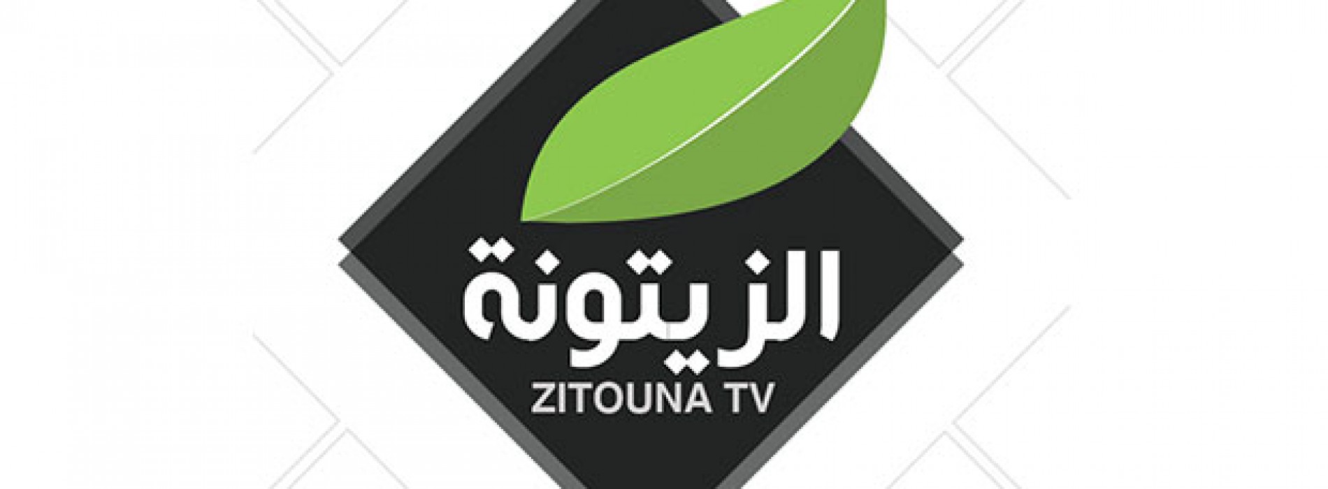 Zitouna TV