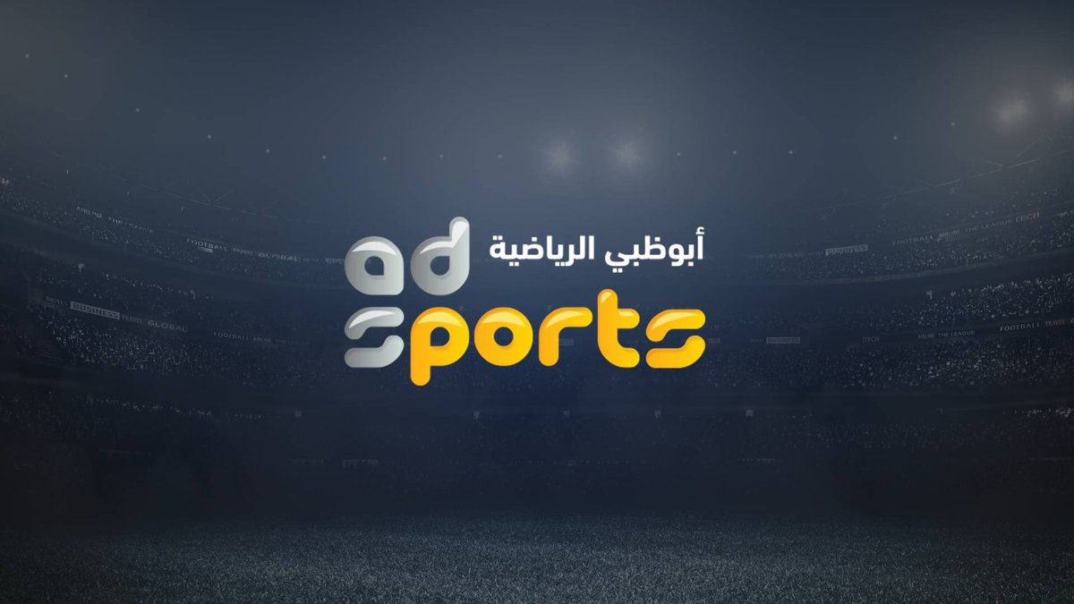 AD SPORT 3