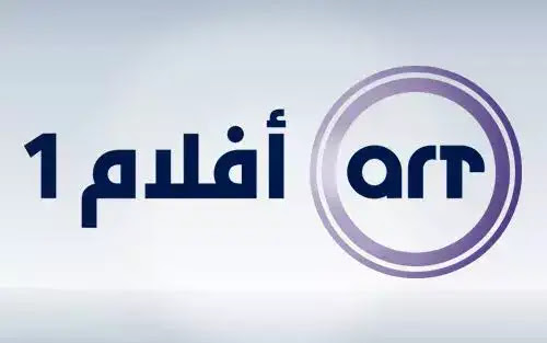 ART Aflam1